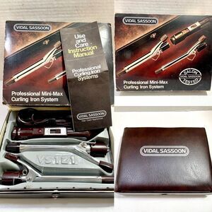 Vintage Vidal Sassoon®️ Professional Mini Max Curling Iron System/ Kit VS121
